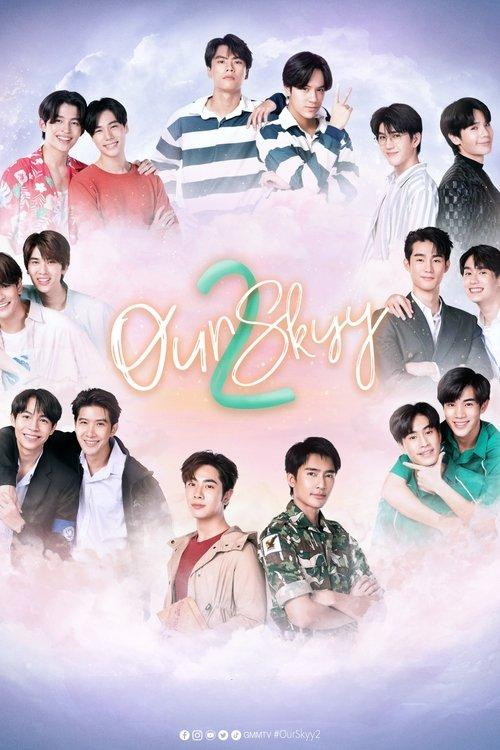 Our Skyy 2 poster