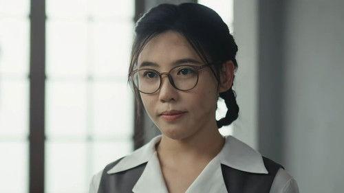 Unshakable Faith Season 1 Episode 17 - Episode 17