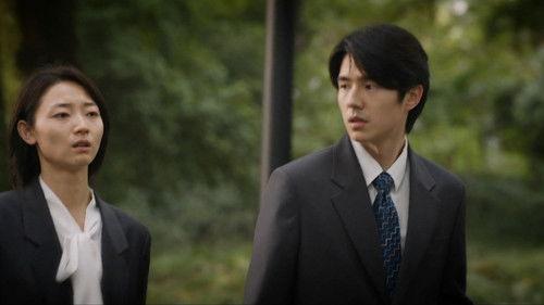 Bright Future Season 1 Episode 24 - Episode 24