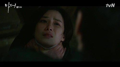 Mother Season 1 Episode 12 - Don't Cry