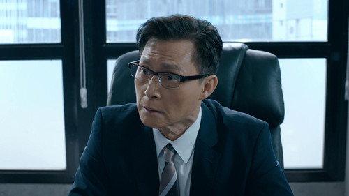 Anonymous Signal Season 1 Episode 5 - Episode 5