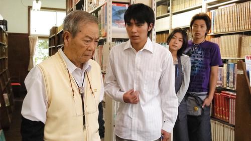 Be with You Season 1 Episode 6 - Love triangle