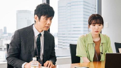 Riding a Unicorn Season 1 Episode 2 - Episode 2