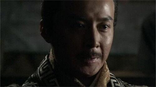 The Qin Empire Season 1 Episode 8 - Episode 8