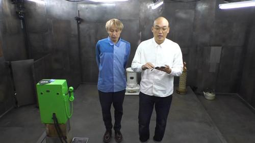 The Great Escape Season 1 Episode 3 - Episode 3