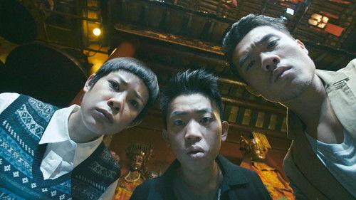 Demon's Path Season 1 Episode 5 - Episode 5