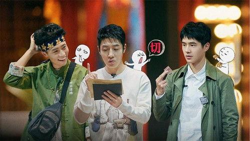 Who's the Murderer Season 5 Episode 22 - EP10-1 Detective Chinatown