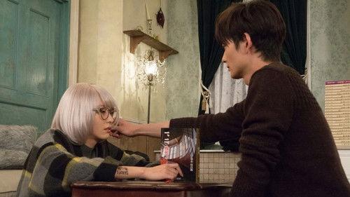 The Memorandum of Kyoko Okitegami Season 1 Episode 7 - Episode 7