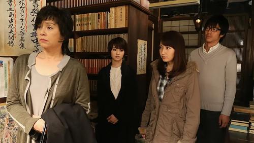 Antiquarian Bookshop Biblia's Case Files Season 1 Episode 9 - A book about a lion, a dog and a raccoon