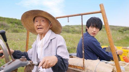 Barakamon Season 1 Episode 1 - Episode 1