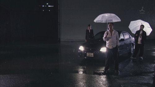 Ushijima the Loan Shark Season 1 Episode 9 - Episode 9