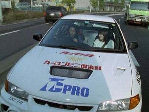 Bakuryu Sentai Abaranger Season 1 Episode 5 - Abare Cure! Bubububuum!