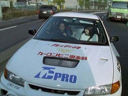 Bakuryu Sentai Abaranger Season 1 Episode 5 - Abare Cure! Bubububuum!