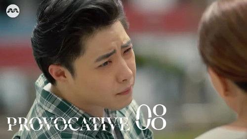 Provocative Season 1 Episode 8 - Episode 8 - Plans and Perils