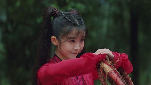 The Inextricable Destiny Season 1 Episode 1 - Episode 1