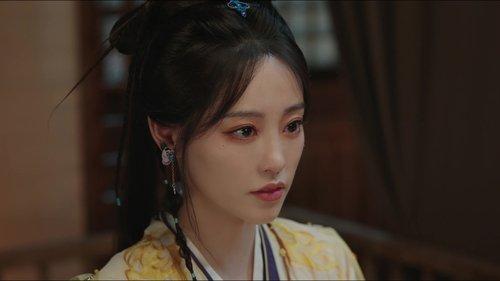 Love Game in Eastern Fantasy Season 1 Episode 7 - Half-demon