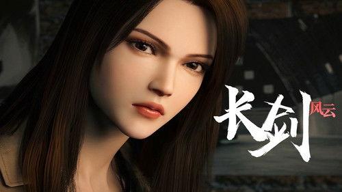 Long Sword Season 1 Episode 4 - Episode 4