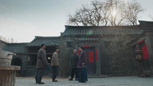 This Thriving Land Season 1 Episode 11 - Episode 11