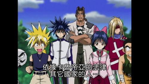 MÄR: Märchen Awakens Romance Season 2 Episode 6 - To Caldia, the Land of Witches