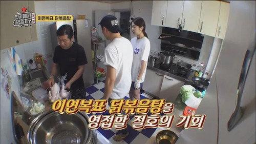 4 Wheeled Restaurant Season 2 Episode 11 - Episode 11