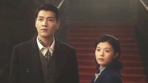 No One But You Season 1 Episode 22 - Episode 22