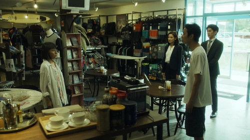 Cold Case ~Shinjitsu no Tobira~ Season 1 Episode 8 - Episode 8