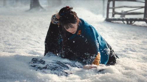 Pursuit of Jade Season 1 Episode 1 - Episode 1