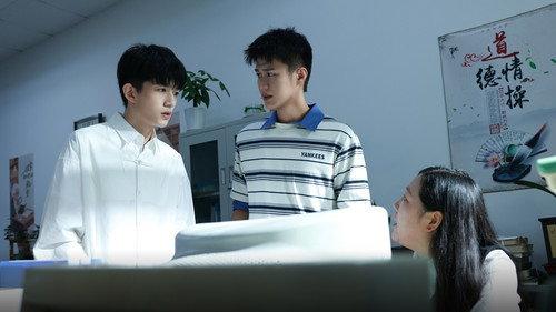 Feel What You Feel Season 1 Episode 7 - Episode 7