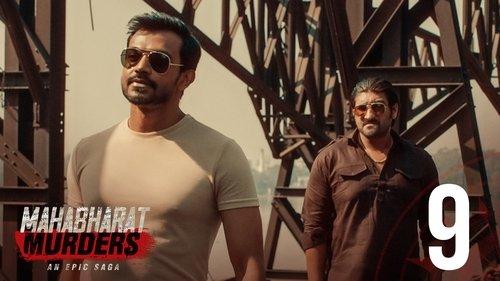 Mahabharat Murders Season 1 Episode 9 - Ashwamedh Pawrbo