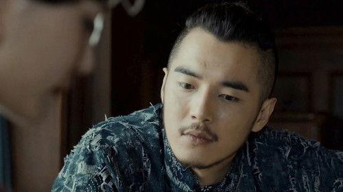 Tientsin Mystic Season 2 Episode 16 - Episode 16