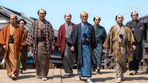 Unbound Season 1 Episode 24 - Episode 24