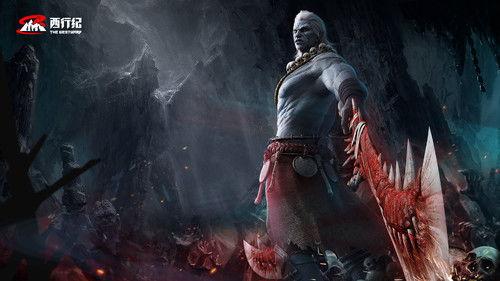 The Westward Season 4 Episode 1 - Episode 1