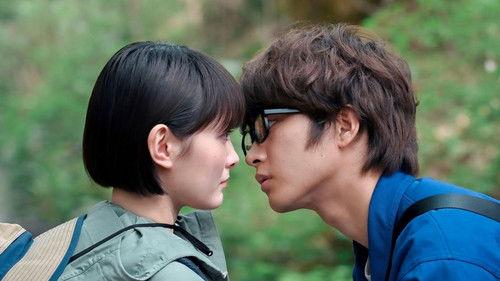 Map for The Wedding Season 1 Episode 6 - Episode 6