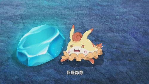 巴啦啦小魔仙之魔法海萤堡 Season 1 Episode 17 - Episode 17