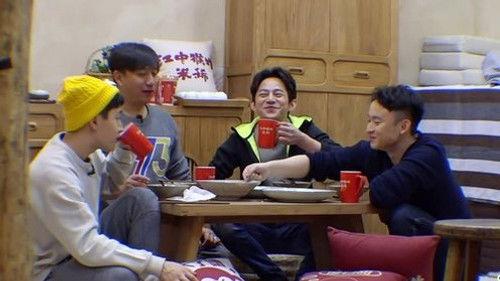 Back to Field Season 1 Episode 7 - Episode 7