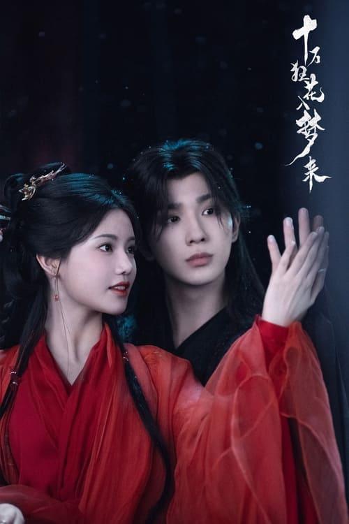Blossom in Darkness poster