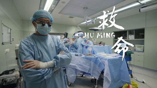 Life Matters Season 1 Episode 1 - Episode 1