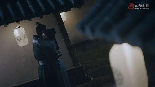 A Familiar Stranger Season 1 Episode 12 - Episode 12