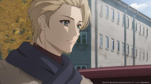 Your Forma Season 1 Episode 11 - Replay of the Nightmare