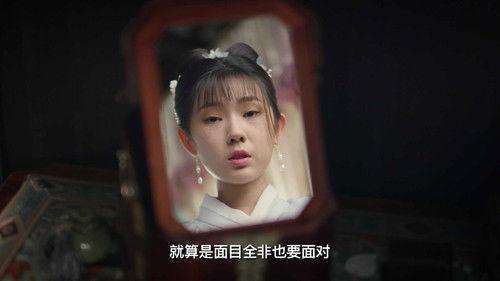 Childe Xie's Wine Season 1 Episode 11 - Episode 11