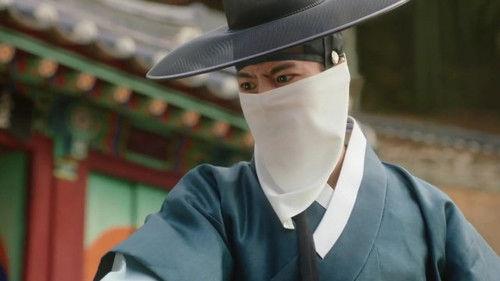 The Secret Romantic Guesthouse Season 1 Episode 13 - The Shared Goal