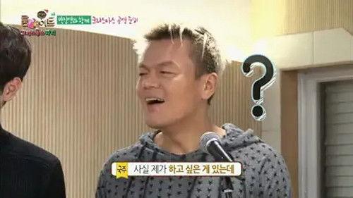 Roommate Season 2 Episode 12 - Will It Snow On Christmas?