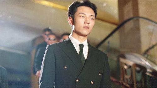 The Resurrection of Justice Season 1 Episode 21 - Episode 21