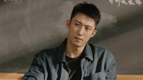 The First Shot Season 1 Episode 4 - Episode 4