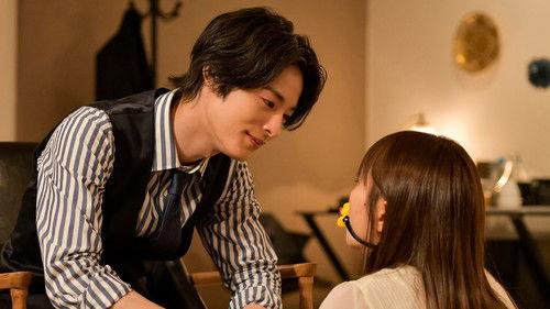 I'll Do Better Next Life Season 2 Episode 7 - Episode 7