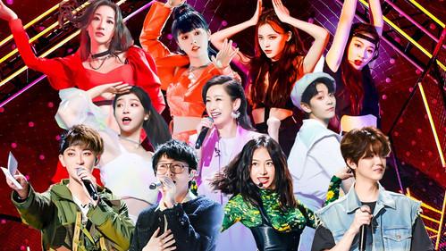 CHUANG Season 3 Episode 9 - Episode 9