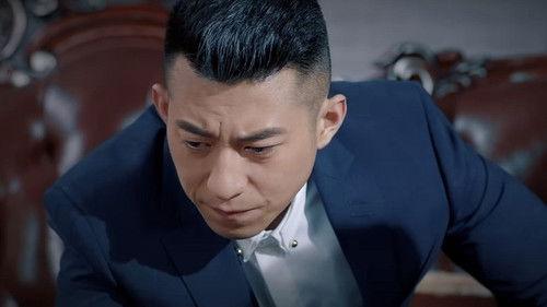 Anti-Corruption Storm Season 1 Episode 15 - Episode 15