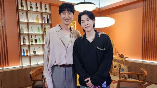 SUCHWITA Season 1 Episode 23 - SUGA with Kim Nam-gil