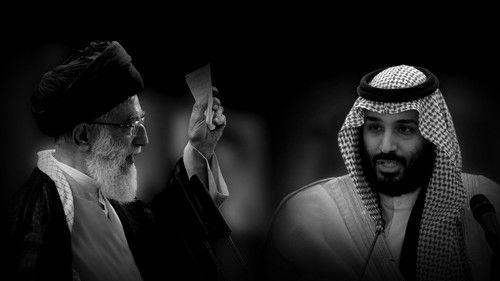 Frontline Season 36 Episode 7 - Bitter Rivals: Iran and Saudi Arabia (1)