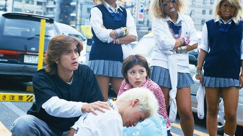 Ikebukuro West Gate Park Season 1 Episode 8 - Yōhachi Episode